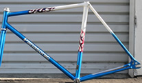 Panasonic NJS Frameset