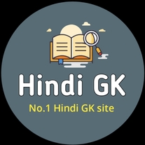 Gkgshindi