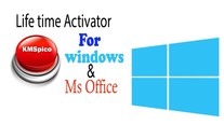 activator_tool