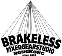 brakelesshk