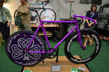 Shamrock Cycles Track