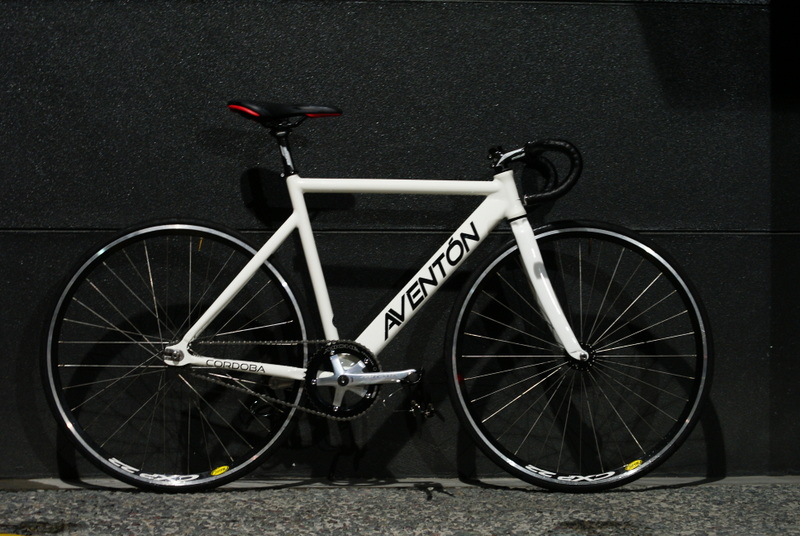 aventon cordoba white