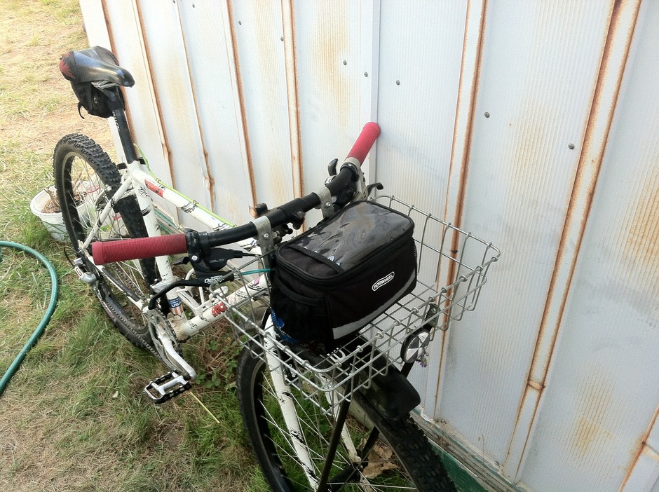 Bca rocky sales mountain bike