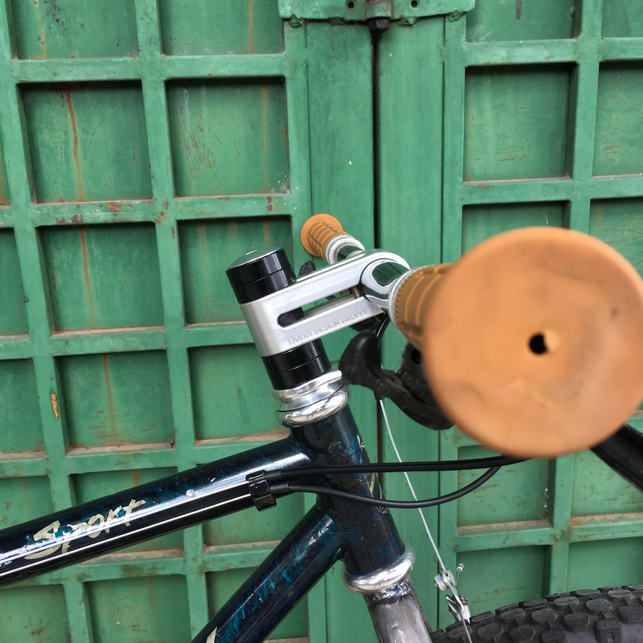Diamond Back Response Sport 1993 Pedal Room