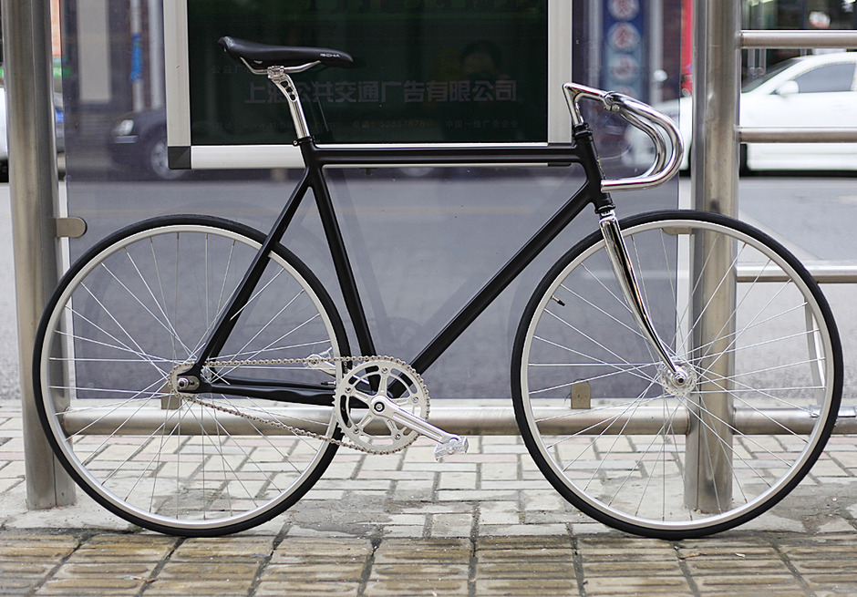 alloy track frame
