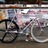 Suicycle lopro