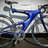 Trek Y Foil 66_Max T_1