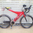 Zipp 3001_Bike #13_Max T_1