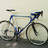 Colnago Master Olympic, Tange superlight