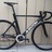 Aventon