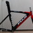 Fuji Track Pro 09