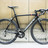 Argon 18 Gallium