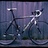 Scott CR1 Pro 2006