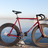 Ave Maldea Track Bike