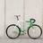 Cinelli MASH 2010 (green) milecrusher