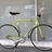 Bridgetone NJS ex Keirin