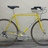 BNUT's '85 Merckx Professional "Townie"