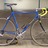 1985 Tommaso Campagnolo 9 speed