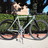 Forest Green Cinelli Vigorelli