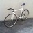 For sale anchor njs fullbike