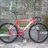 VISP Red 50"