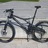 Cannondale Rush 5 Lefty 2009