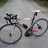 Exitway FP4 Verona Elite Carbon Roadbike