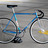 Diamant RS track bike