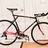 Nashbar Aero Sprint Pursuit