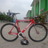 Visp Red