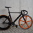 Aventon Mataro Bad Orange