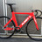 Planet-x Carbon Track