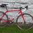 Ritchey Swisscross 2.0 Record (Gone)