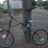 Folding Tall Bike