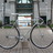 Stratos NJS Keirin Pearl White