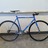 Schwinn Madison