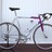 Pinarello Jan Ullrich Team Bike 1997