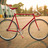 2014 PIAS Agra / Elitist Red