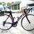 Fuji Roadbike Black