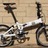 2011 Giant Halfway 1 folding bike