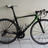 Giant TCR Advanced SL