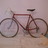 Colnago Junior (Full campagnolo) 84'