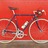 shimano 600 arabesque road bike