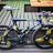 Vitus Zx-1 TT Custom - FOR SALE !!!