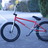 BSD TrailorPark fire engine red 21"