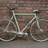 Atala Corsa GS 1987 (repainted)