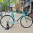 Bianchi Super Pista