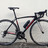 Specialized Allez comp E5