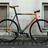 Orbea Lobular Pista 2008