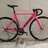 Aventon Mataro Pink